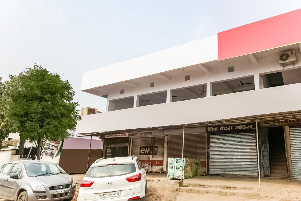 Oyo 69647 Yash Lodge Jabalpur Eksteriør billede